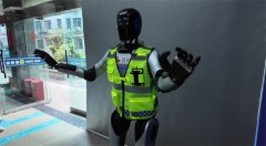 加速打制全國人工智能產業發展新高